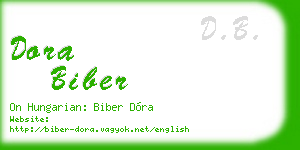 dora biber business card